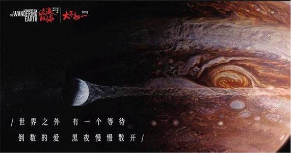 怎么办假榉木山学院文凭