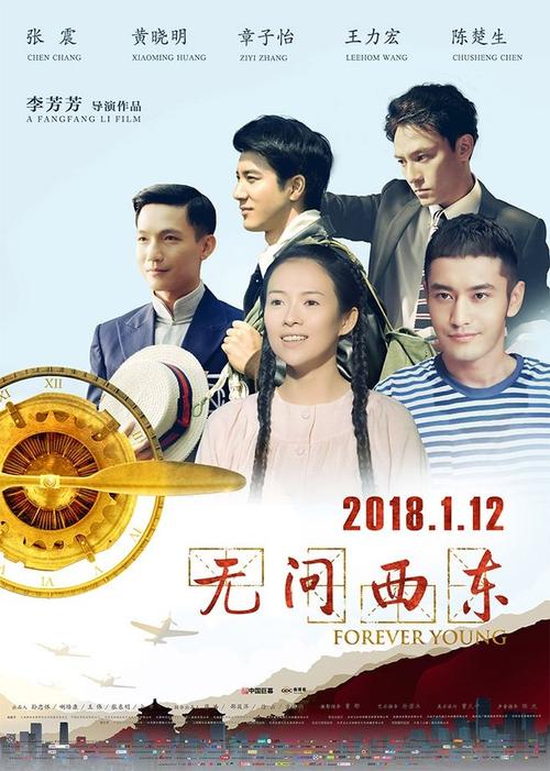 中密歇根大学DiplomainMarketing