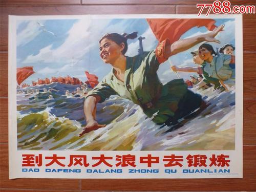 做假新斯科舍农业学院文凭毕业证